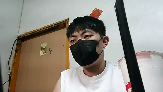 Snapshot of bigbb101011 chatting on 10/03/25, 01:41 bigbb101011 online show from 10/03/25, 01:41