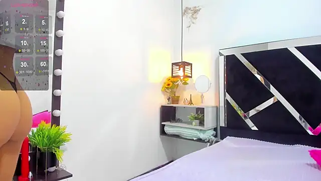 iisabella noa online show from 11/08/25, 02:06