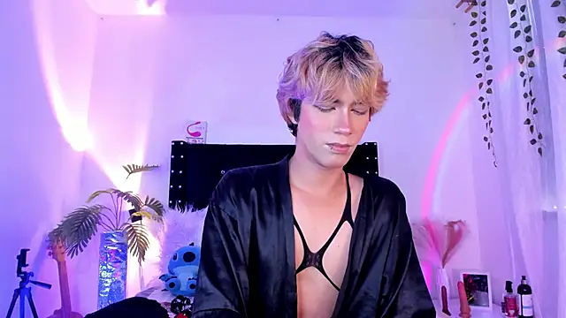 Cooperrosscute233 online show from 03/26/26, 04:12