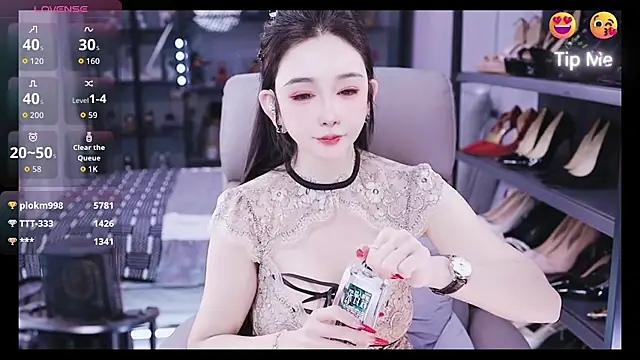 kelariy online show from 11/17/25, 01:50