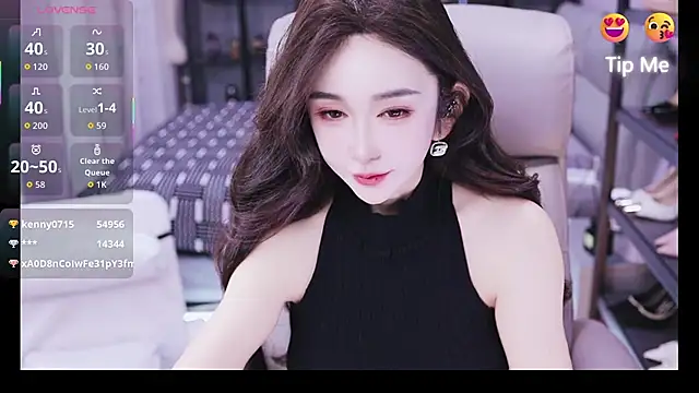 kelariy online show from 12/20/25, 02:24