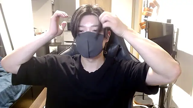 Snapshot of Mei-Tanaka chatting on 10/08/25, 02:36 Mei-Tanaka online show from 10/08/25, 02:36