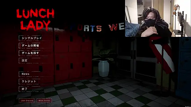 Snapshot of Mei-Tanaka chatting on 10/10/25, 01:54 Mei-Tanaka online show from 10/10/25, 01:54