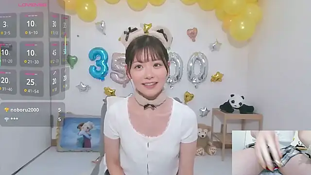 Snapshot of yuzukichi_jp chatting on 09/21/25, 11:01 yuzukichi jp online show from 09/21/25, 11:01