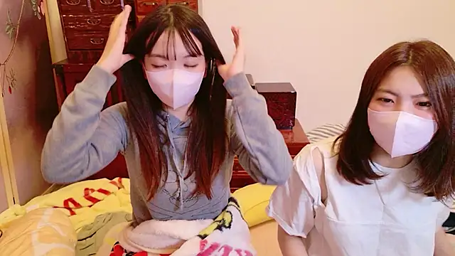 Fuwa chan online show from 10/30/25, 08:16