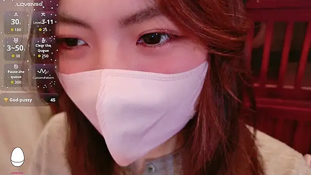 Fuwa chan online show from 11/10/25, 01:48