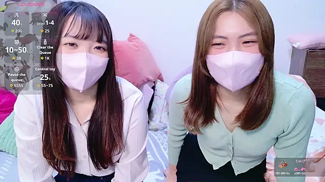 Fuwa chan online show from 02/05/26, 06:18