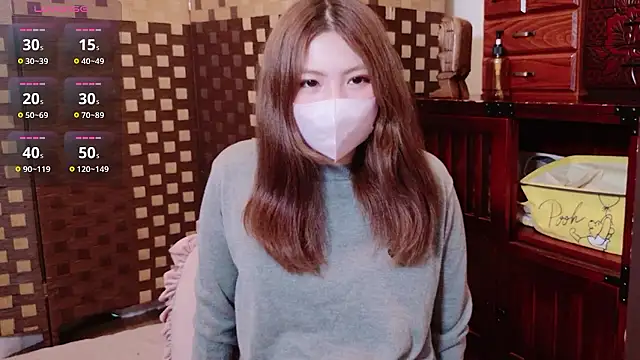 Snapshot of Fuwa_chan chatting on 05/03/26, 01:33 Fuwa chan online show from 05/03/26, 01:33