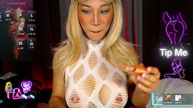 Snapshot of JayeTan chatting on 02/21/26, 10:49 JayeTan online show from 02/21/26, 10:49