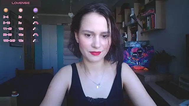 Snapshot of worsh1p_me chatting on 07/07/26, 12:53 worsh1p me online show from 07/07/26, 12:53