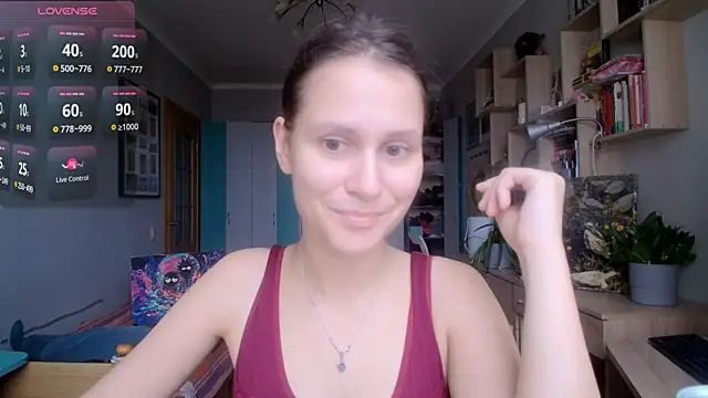 Snapshot of worsh1p_me chatting on 08/09/26, 01:27 worsh1p me online show from 08/09/26, 01:27