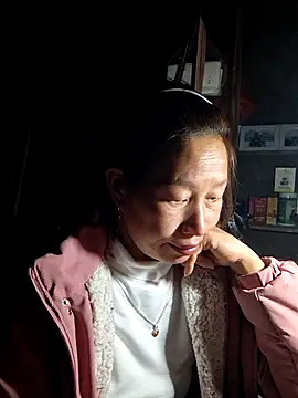 ngocngoc cute online show from 12/04/25, 02:59