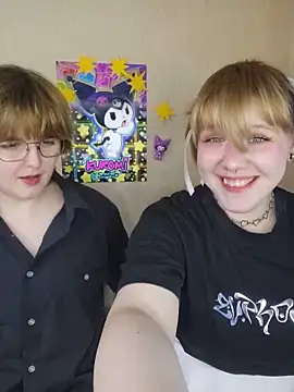 Snapshot of xrixsyx_and_ricky chatting on 05/30/26, 05:54 xrixsyx and ricky online show from 05/30/26, 05:54