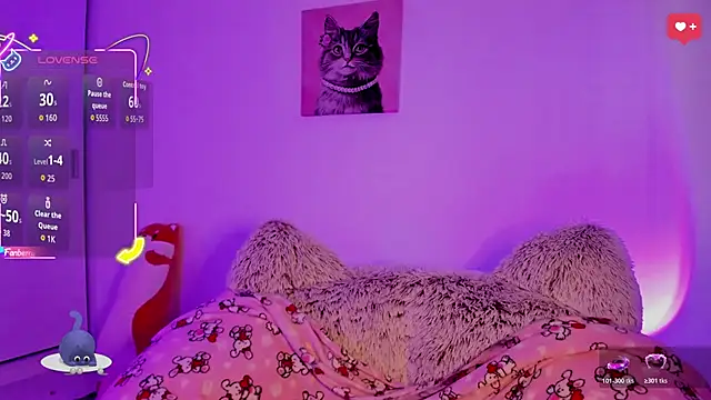 akame meow online show from 01/11/26, 01:38