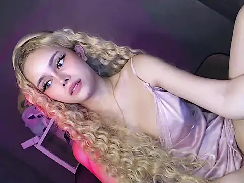 Snapshot of coffe_cat28 chatting on 07/25/26, 04:54 coffe cat28 online show from 07/25/26, 04:54