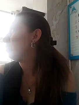 VidiaStons online show from 09/13/25, 07:02