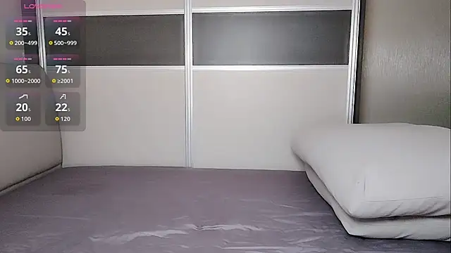 Snapshot of Coco--01 chatting on 12/19/25, 12:17 Coco--01 online show from 12/19/25, 12:17