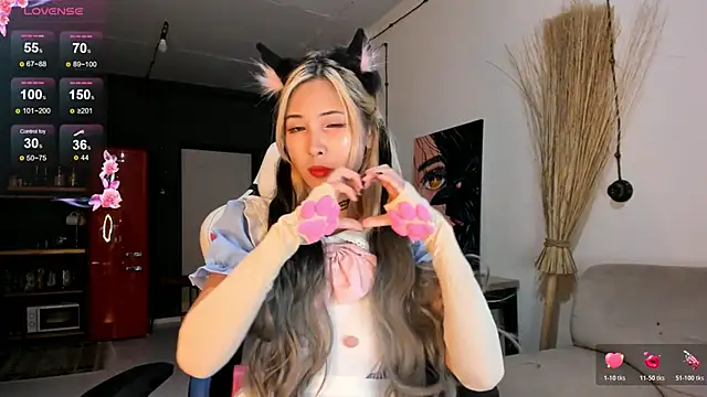 Snapshot of Korean_blink chatting on 11/05/25, 05:13 Korean blink online show from 11/05/25, 05:13