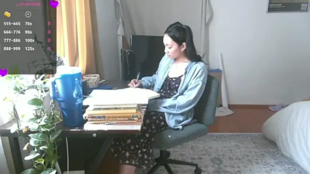 Snapshot of yuzhara chatting on 06/26/26, 04:11 yuzhara online show from 06/26/26, 04:11