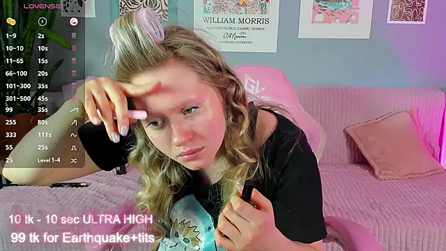 marmelana199 online show from 02/14/26, 02:30