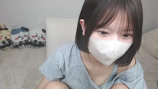 yuna rin online show from 12/21/25, 11:06