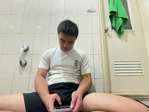 Snapshot of greenteazhang chatting on 11/20/25, 04:51 greenteazhang online show from 11/20/25, 04:51