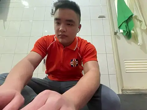 Snapshot of greenteazhang chatting on 02/01/26, 04:05 greenteazhang online show from 02/01/26, 04:05