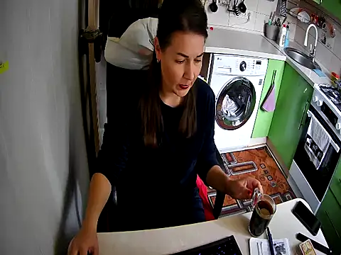 Adda1205 online show from 10/20/25, 06:36