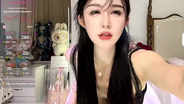 anan 520 online show from 10/13/25, 02:50