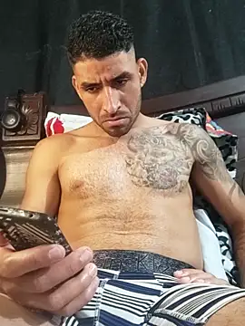 Alexsexygamer online show from 02/16/26, 07:32