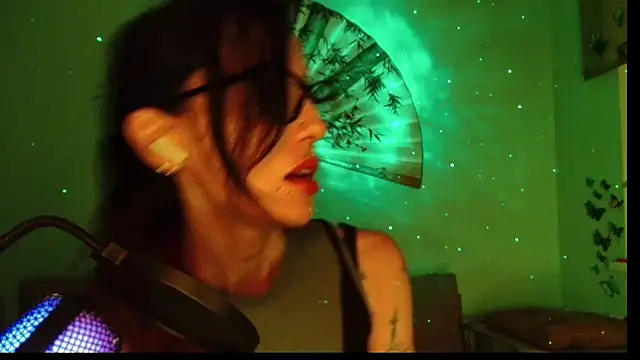 KiotoShine online show from 11/30/25, 05:17