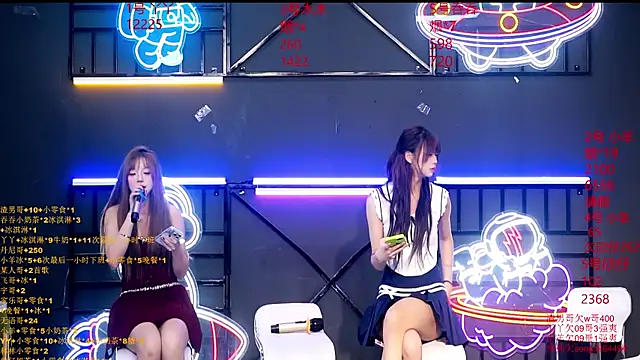 EYgirl222 online show from 09/20/25, 10:38