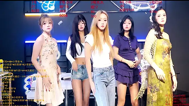 EYgirl222 online show from 09/22/25, 08:16