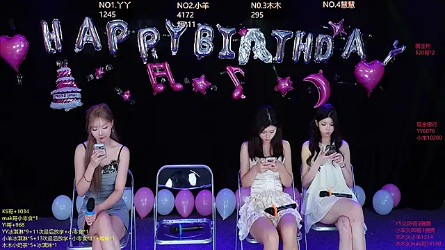 EYgirl222 online show from 10/15/25, 08:36