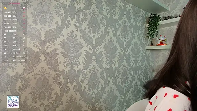 Fire katie online show from 03/23/26, 02:21