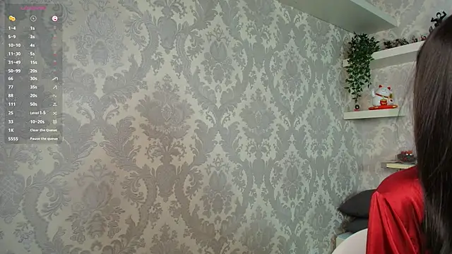 Fire katie online show from 04/17/26, 03:04