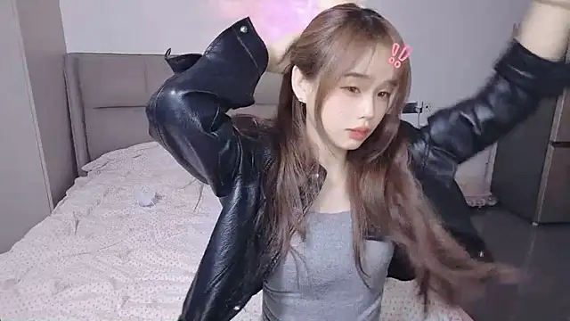 kexin a online show from 11/16/25, 03:56