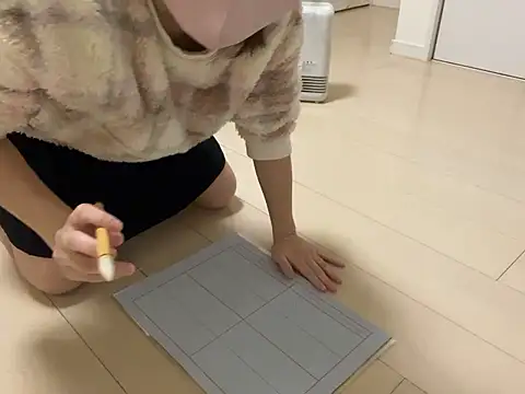 sora 033 online show from 01/11/26, 04:45