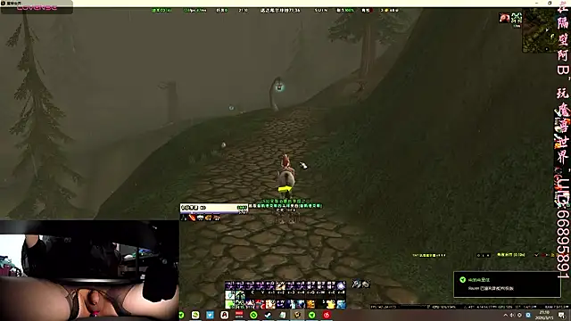 Snapshot of MioyokaRico chatting on 03/15/26, 12:11 MioyokaRico online show from 03/15/26, 12:11