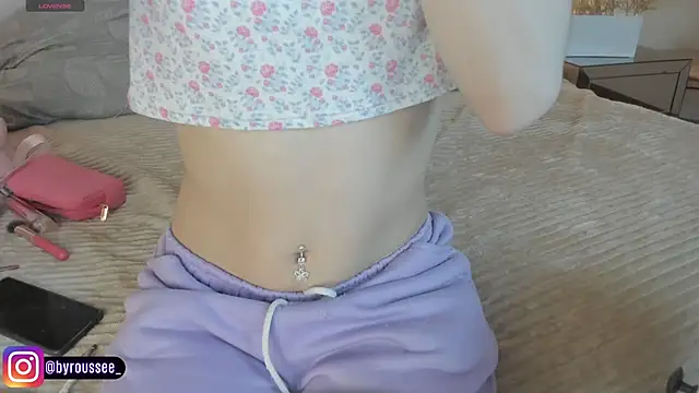 Megan DH online show from 10/17/25, 12:19