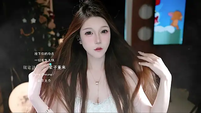 KKEHBYBA online show from 10/28/25, 05:11