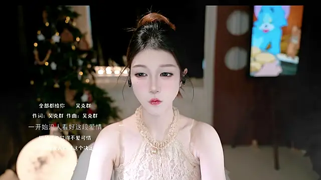 KKEHBYBA online show from 12/19/25, 06:20