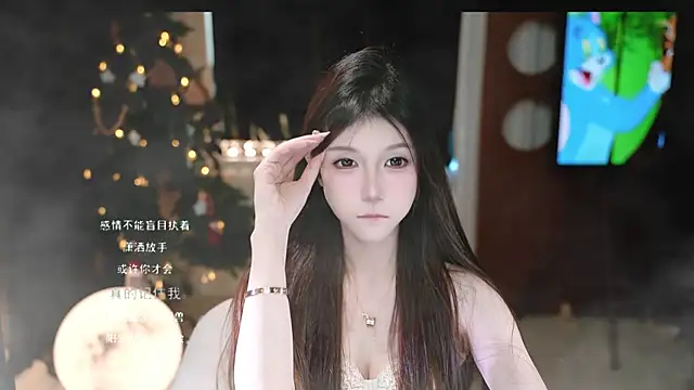 KKEHBYBA online show from 12/22/25, 06:43