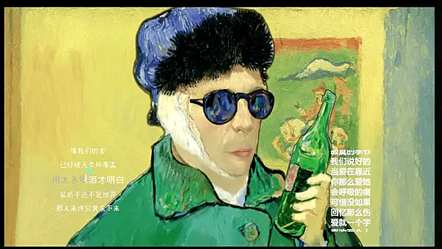 KKEHBYBA online show from 02/24/26, 08:12