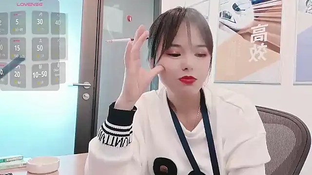 KKMM168 online show from 12/05/25, 02:53