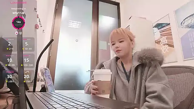 KKMM168 online show from 03/06/26, 04:31