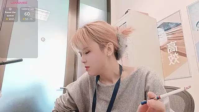 KKMM168 online show from 03/26/26, 04:29