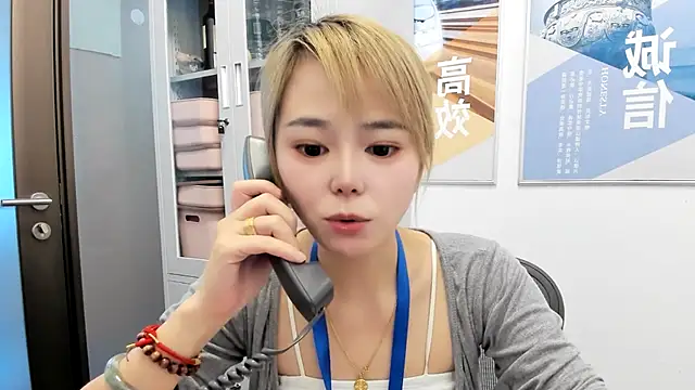 KKMM168 online show from 07/30/26, 03:05