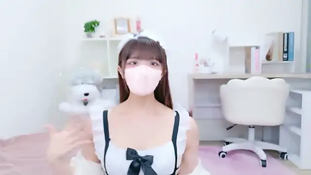 Reina Fcup online show from 11/30/25, 10:19