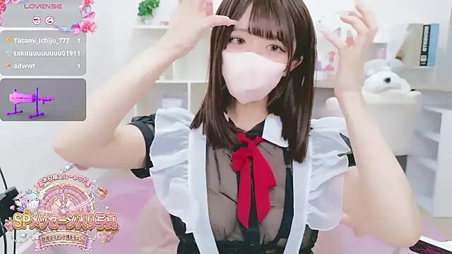 Reina Fcup online show from 02/06/26, 01:14